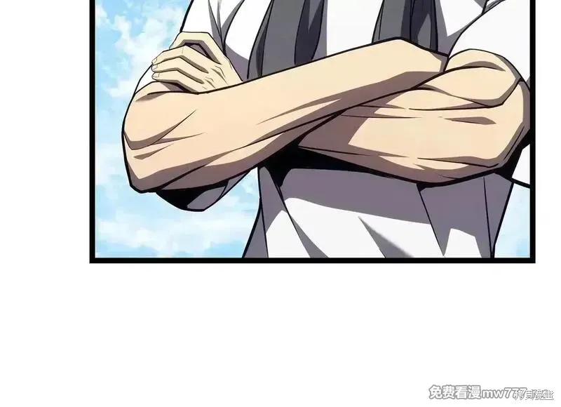 第79话12