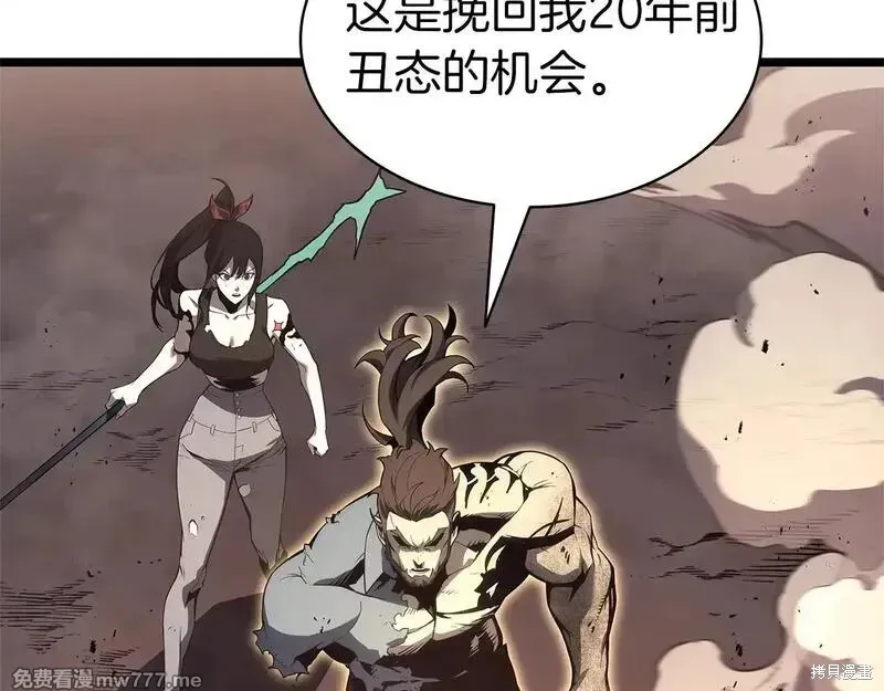 第83话156