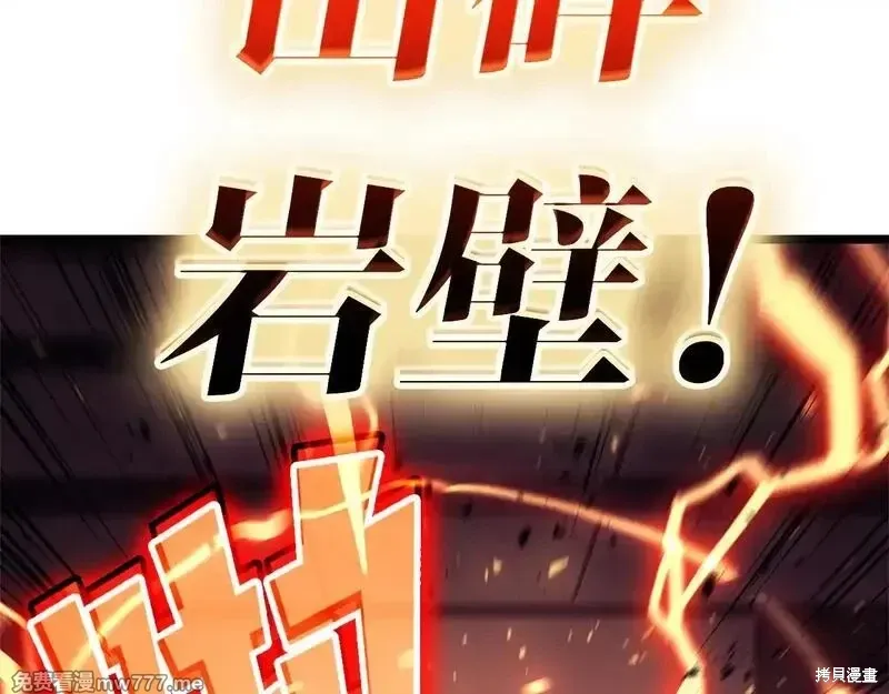第78话61
