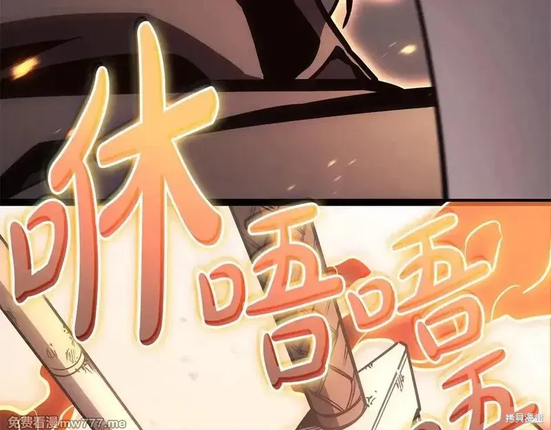 第85话5
