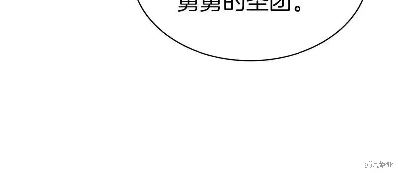 第79话273