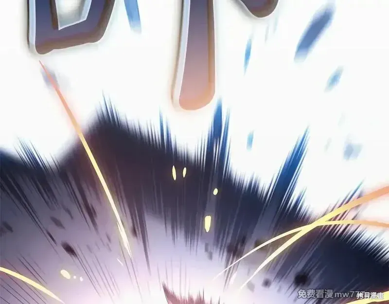 第81话143