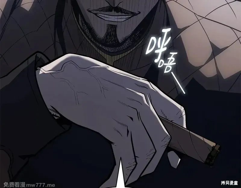 第84话172