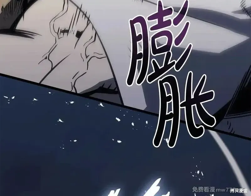 第82话65