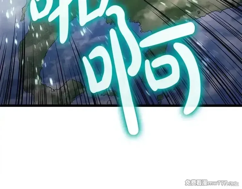 第79话46