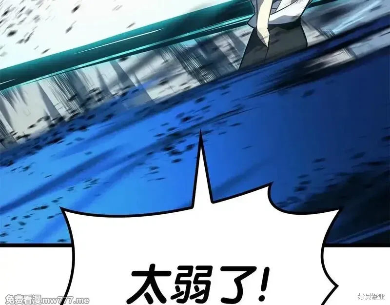 第82话184