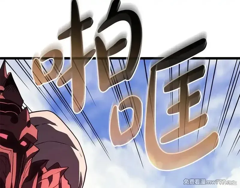 第81话41