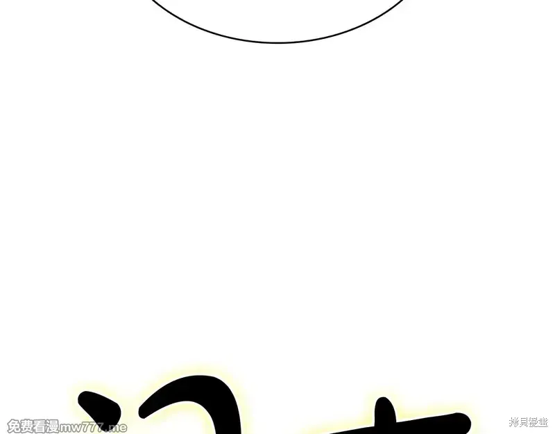 第84话271