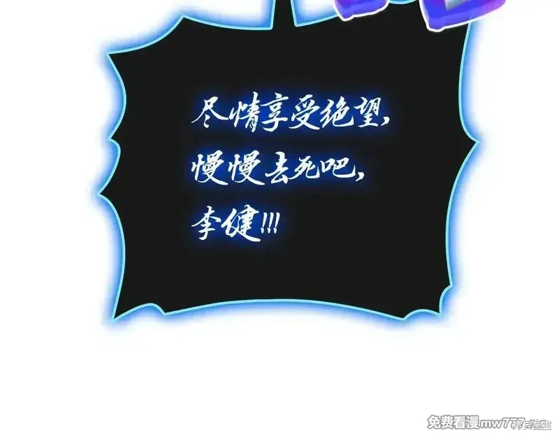 第83话270