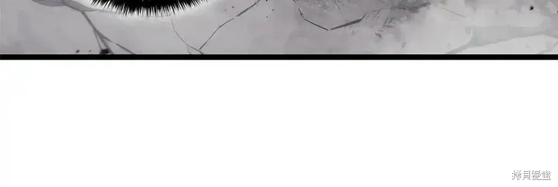 第79话248