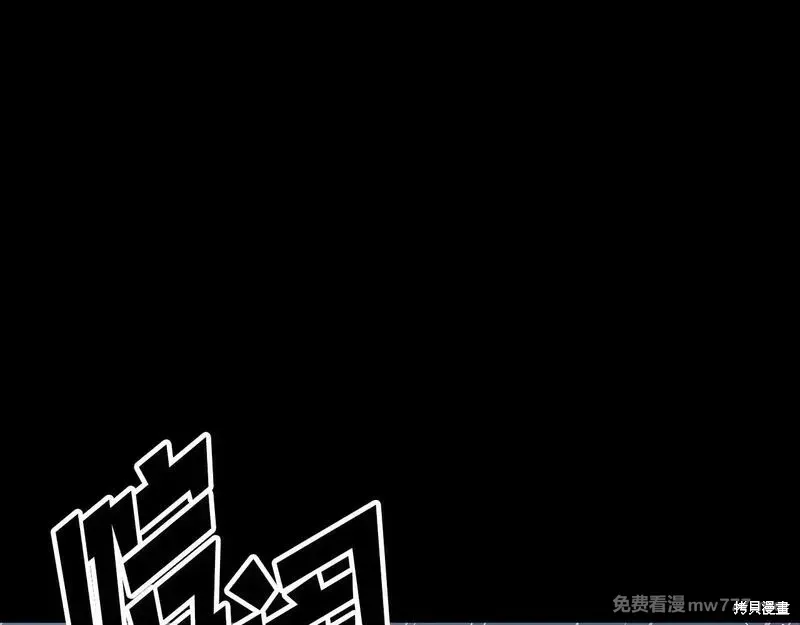 第76话137
