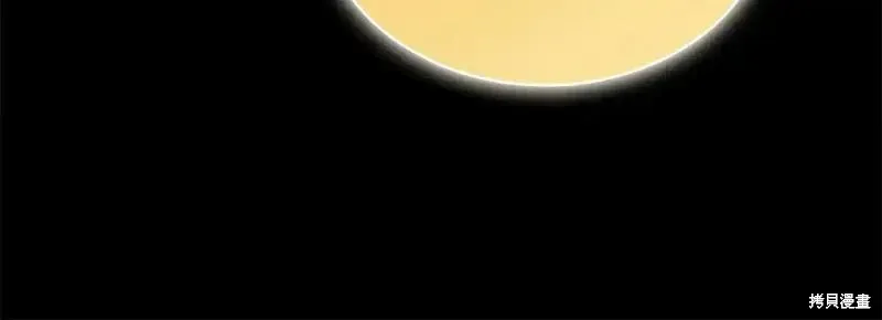 第76话237
