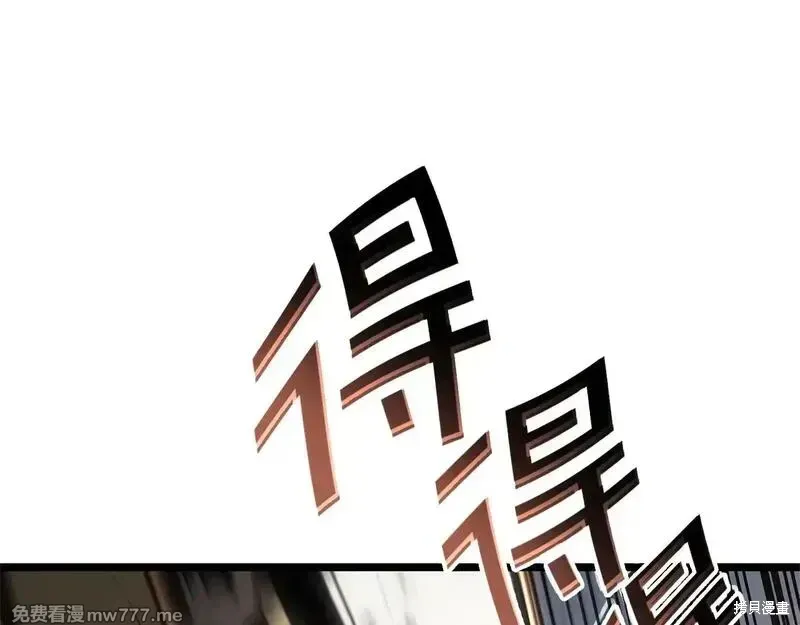第85话195