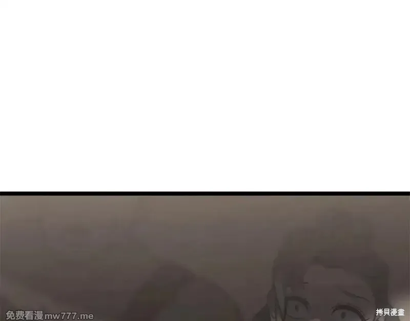 第79话333