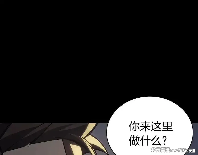 第77话125