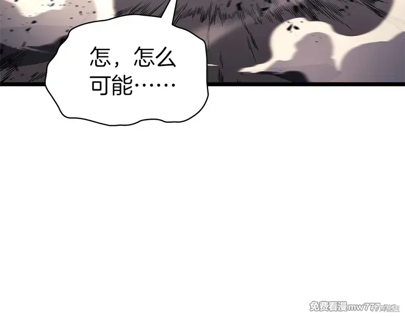 第84话265