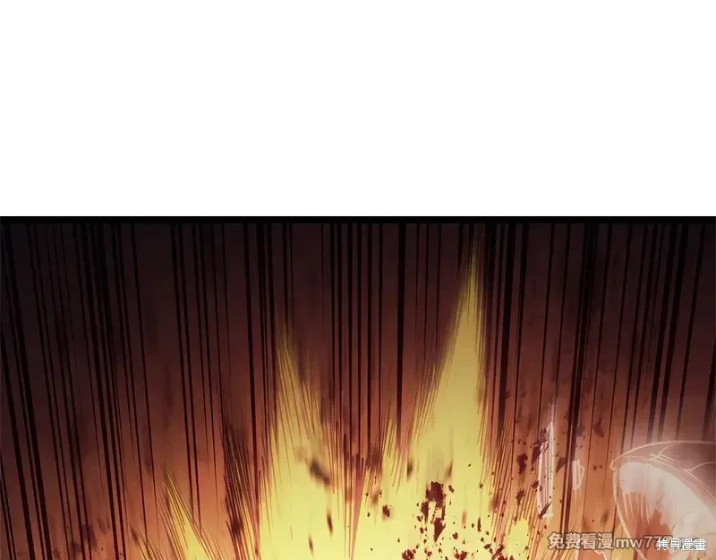 第84话244