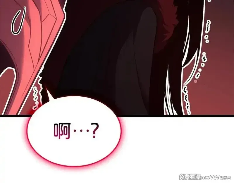 第75话43