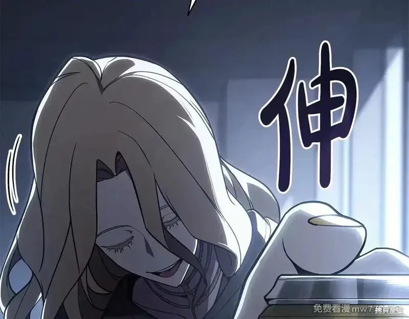 第76话48