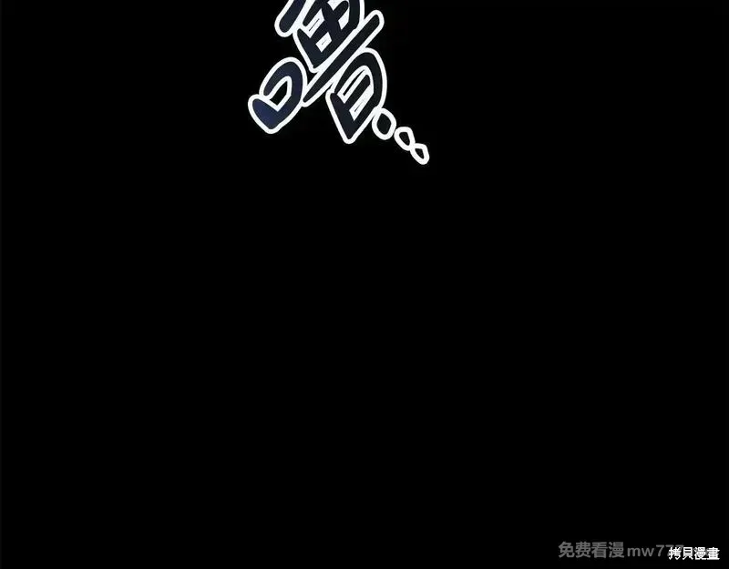 第75话287