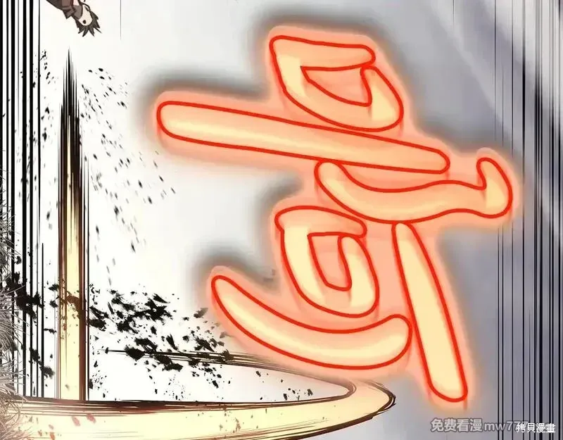 第85话129