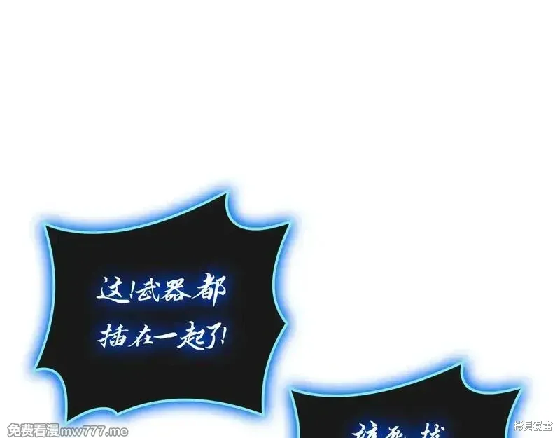 第82话99