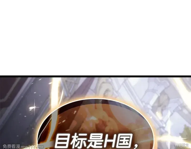 第84话154