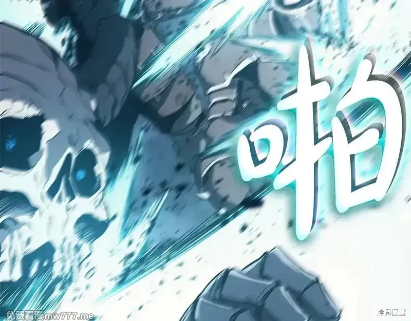 第81话197