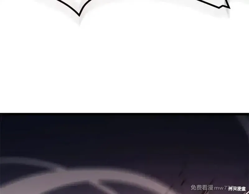 第85话49
