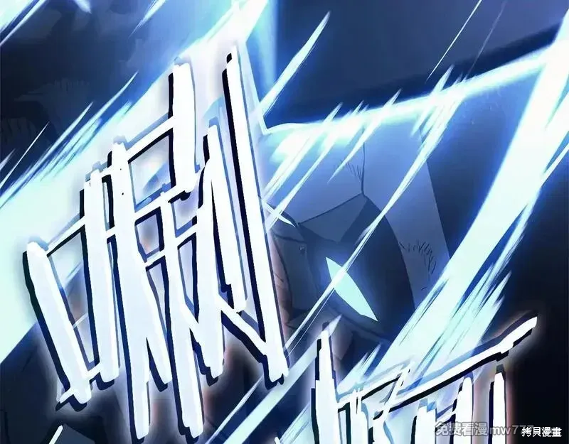 第81话276