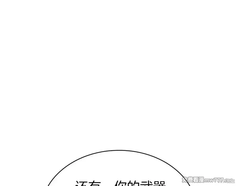 第80话280