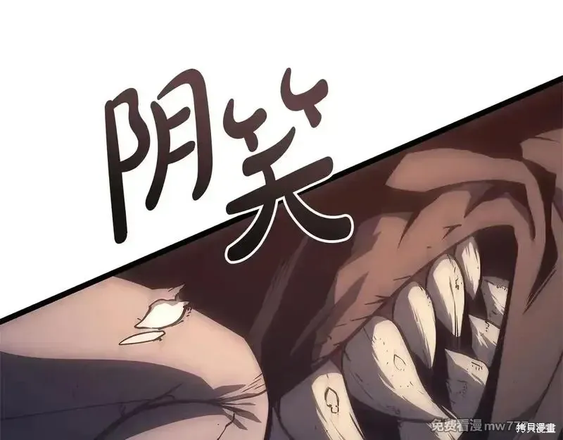 第78话313