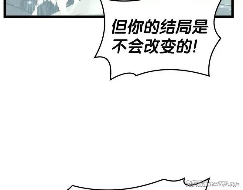第79话135