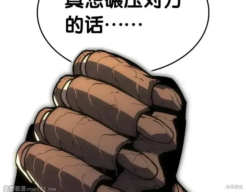 第78话93