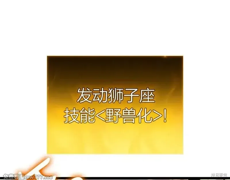 第78话244