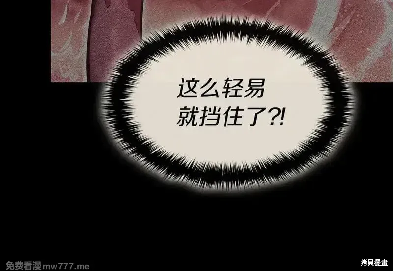 第78话392