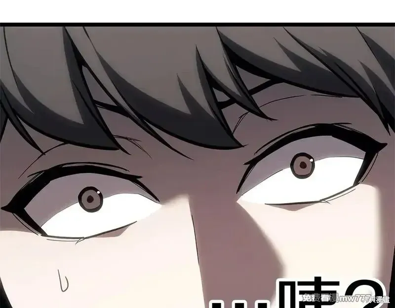 第81话39