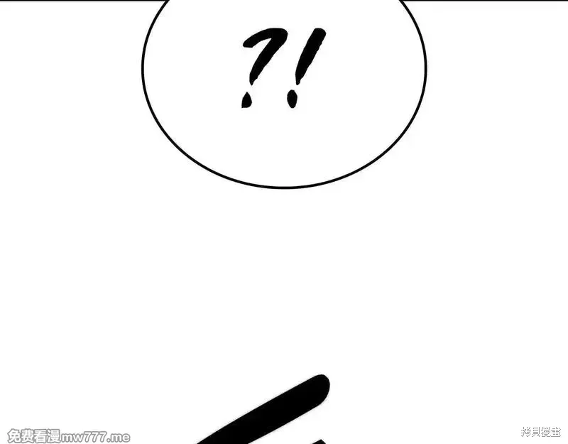 第80话181