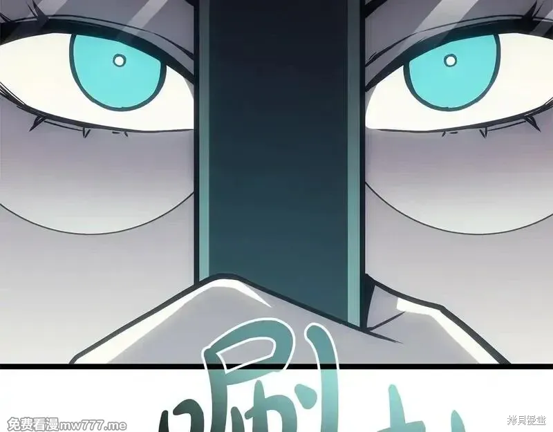 第79话15
