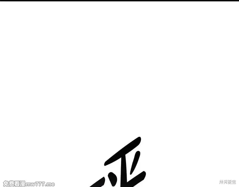 第80话178