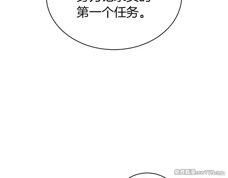 第78话192