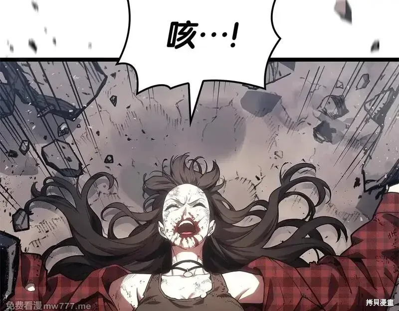 第78话121