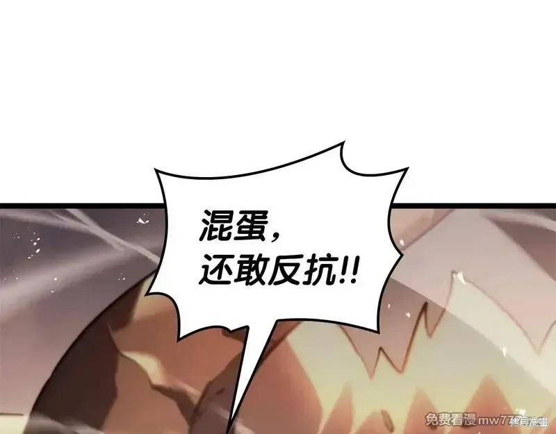 第85话269