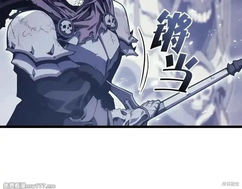 第81话238