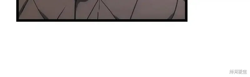 第80话238