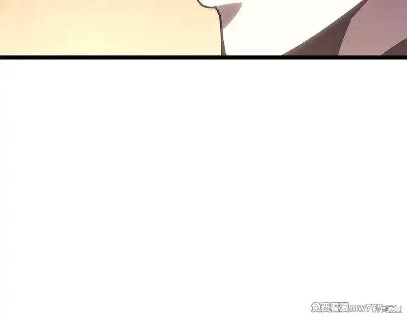 第80话96