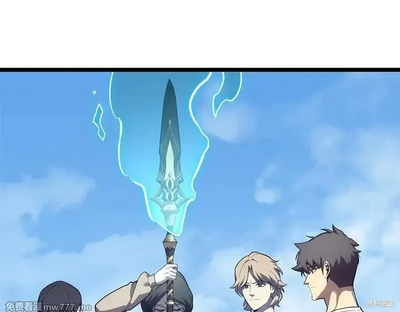 第79话17