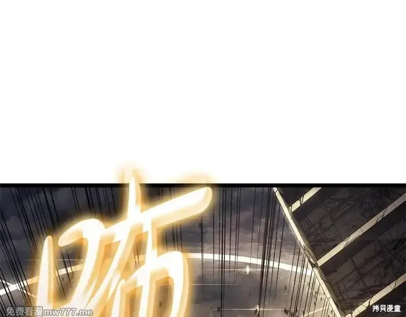第79话311