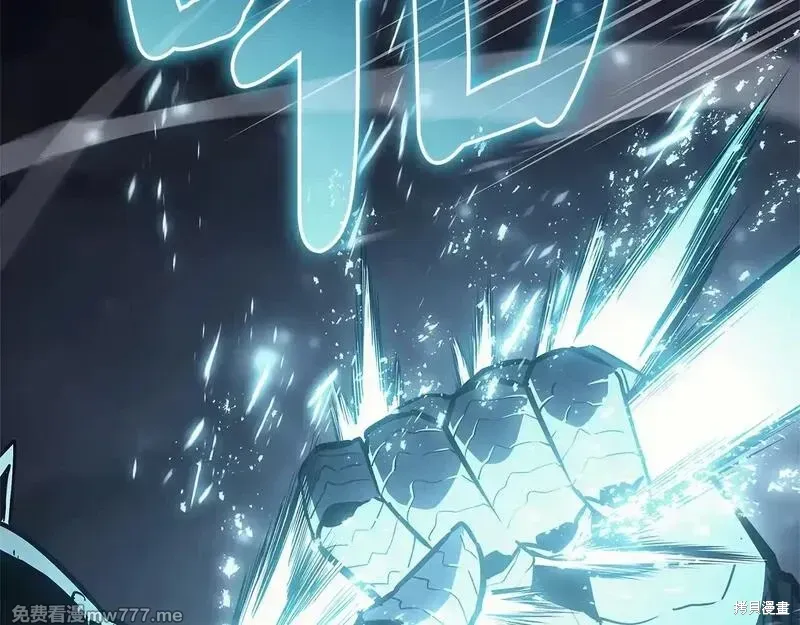 第81话206