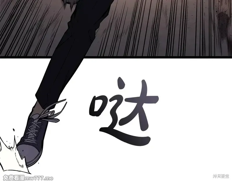 第84话43